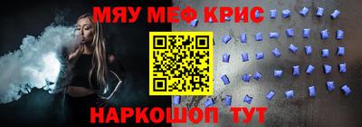 кокаин перу Заволжье