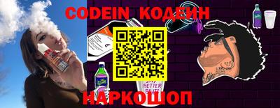 МДПВ Жуковский