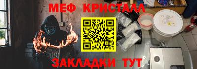 дистиллят марихуана Заводоуковск