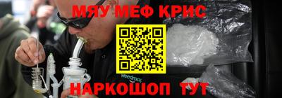 дистиллят марихуана Заводоуковск