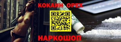дистиллят марихуана Заводоуковск