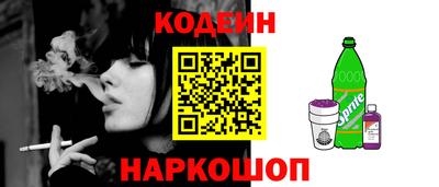 МДПВ Жуковский