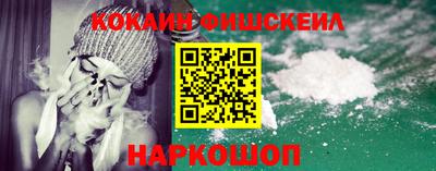 МДПВ Жуковский