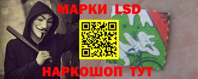 кокаин перу Заволжье