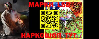 дистиллят марихуана Заводоуковск