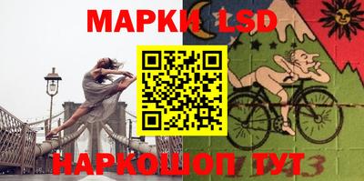 МДПВ Жуковский