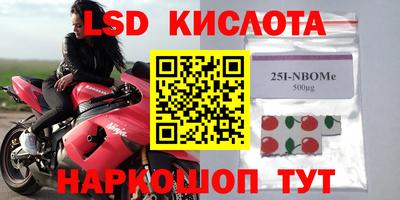 МДПВ Жуковский