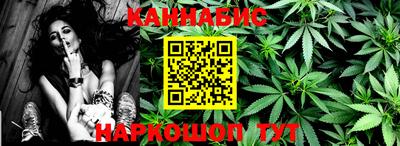 кокаин перу Заволжье
