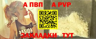 МДПВ Жуковский