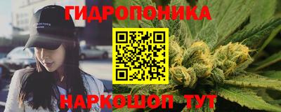 кокаин перу Заволжье