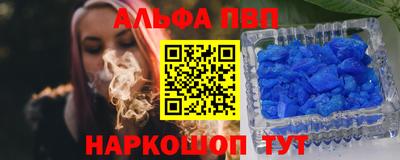 дистиллят марихуана Заводоуковск