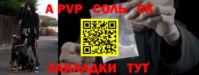 МДПВ Жуковский