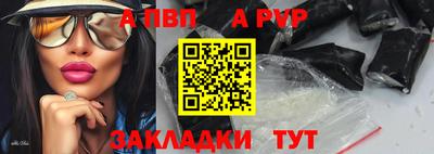 дистиллят марихуана Заводоуковск