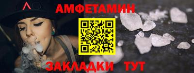 МДПВ Жуковский