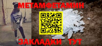 кокаин перу Заволжье