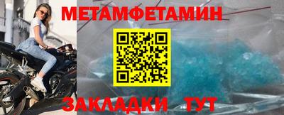 кокаин перу Заволжье