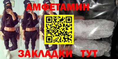 кокаин перу Заволжье