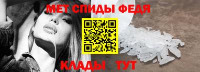 дистиллят марихуана Заводоуковск