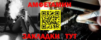 МДПВ Жуковский