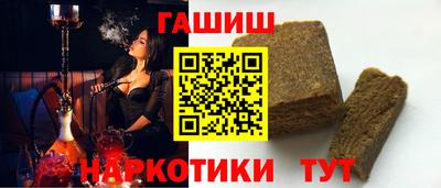 кокаин перу Заволжье