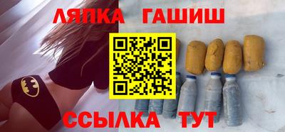 дистиллят марихуана Заводоуковск
