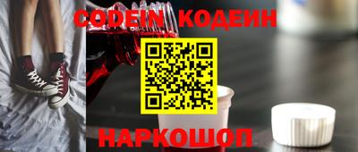 дистиллят марихуана Заводоуковск