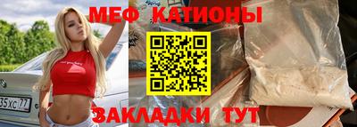МДПВ Жуковский