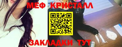 дистиллят марихуана Заводоуковск