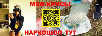кокаин перу Заволжье