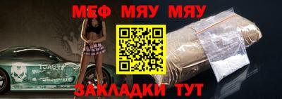 МДПВ Жуковский