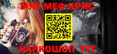 дистиллят марихуана Заводоуковск
