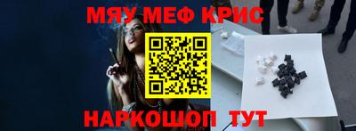 МДПВ Жуковский